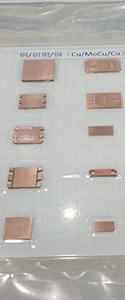 電子封裝及熱沉材料+